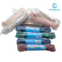 와이어 캠핑빨래줄 여행용빨래줄 옥상 실내 빨랫줄, 20M