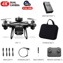 카메라 드론 미니 cs8 UAV Aveide 원격 제어 360 ° 2022 광각 HD 장애물 회피, 02 Black dual camera