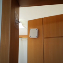 도어클로저 집문 자동폐쇄장치 안방 실내문 현관 미닫이 자동문닫힘우풍차단 윈드키퍼, 화이트, 1개