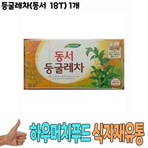 식자재 식재료 도매) 둥굴레차(동서 18T) 1개, 18T) 1