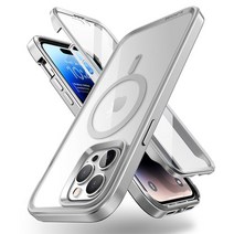 아이폰 예쁜 커플 케이스 SUPCASE For iPhone 14 Pro Max Case 6.7" (2022) UB Edge Mag Slim Frame C, 01 PC + TPU, 03 Silver