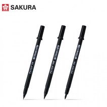 사쿠라 그리기 피그마 브러시 붓펜 XPGB06 X 4개 묶음, BB (Bold Brush)