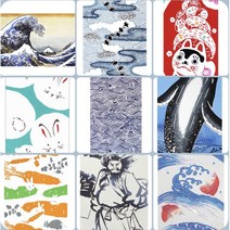 검도 면수건 일산 이원염 모음, D-549(R), 1개