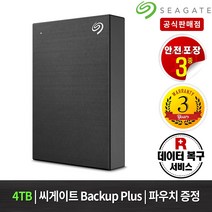 씨게이트 New Backup Plus Portable +Rescue 외장하드, 4TB Black STKZ4000400, 4TB