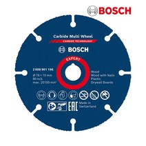 보쉬 3인치 절단석 목재용 카바이드멀티휠 그라인더날 EXPERT