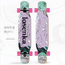 COSYEVNO 스케이트보드 패션 트렌드 초보자, 보라색 사운드 웨이브 컬러 모래 Luo 2, 1 세트/상자