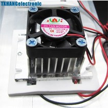 냉장고 팬모터 냉동고 열전 펠티어 냉동 냉각 시스템 키트 쿨러 더블 팬 DIY, 한개옵션0