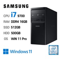 삼성 중고컴퓨터 DB400T9A intel core-i7 9700 게이밍컴퓨터, i7-9700, 16GB 512GB 500GB, 내장그래픽