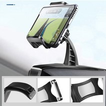 헤드업 계기판 대시보드 전화번호 휴대폰 거치대 4세대카니발 gv70 gv80 스파크, 헤드업케이스, 실버