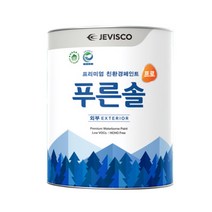 [제비스코](3.7L )푸른솔 외부용 친환경 페인트 조색 다양한 색상 컬러, 회색7