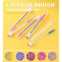 속눈썹 땅콩 브러시 보관 튜브 케이스 펄 글리터 보석 스크류 연장 빗 솔 10 20pcs, 일반브러쉬&펄튜브(20개), 옐로우