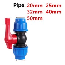 2025324050mm pvc pe 튜브 수돗물 분배기 플라스틱 퀵 밸브 커넥터 정원 농업 관개 물 파이프 피팅, 50mm, 플라스틱 손잡이