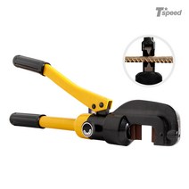 유압철근절단기 SC-16