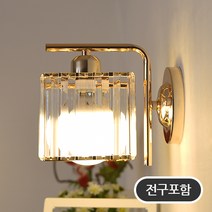 조명프라자 브람스 사각 벽등, 골드+전구포함(LED볼구-노란빛)
