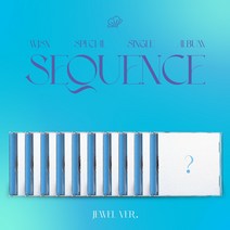 우주소녀 라스트 시퀀스 스페셜 싱글 노래 쥬얼 10종 앨범 WJSN Sequence Last Sequence Album 설아 엑시 보나 성소 은서 다영 다원 수빈 선의, [쥬얼]은서