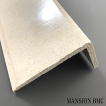 BMC 인조대리석 마루굽틀 80X80X1300 현관 인테리어자재 마루귀틀 귀틀 타일 마감재, 1개