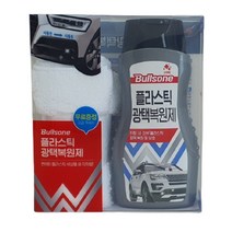 불스원 퍼스트클래스 플라스틱 광택복원제 300ml/셀프, 단품, 300ml