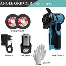 전동 그라인더 공구 전동그라인더공구 글라인더 세트 공구날 무선 미니 12v 브러시리스, 유형 1 1pc 배터리, 유럽 ​​연합, 1개