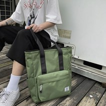 제이제이유비 캐주얼 패션 스트릿 남성쇼핑몰 가벼운 백 학생 대 숄더 가방