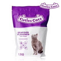 1.5kg 전연령묘 기능성사료 씨푸드 노령견추천 치아건강 장기보관 눈물 알러지 기호성 피부 합리적가격