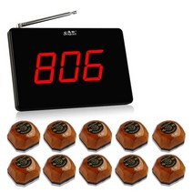 음식주문벨 식당진동벨 순번기계 대기벨 주문알림벨, 갈색 버튼 5개(B)
