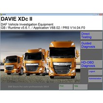 Davie XDc II 런타임 5.6.1 (Windows 7 지원) Daf 용 라이센스 (만료 오류 해결), 한개옵션0