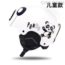 해외배송 리엘라노 스키 헬멧 아동용 야외 스키 장비 스노보드 보호구 스포츠 더블보드 스키 헬멧, 옵션02