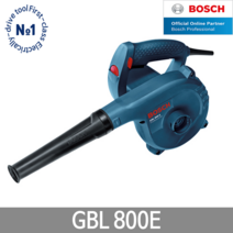 보쉬 블로어 청소기 먼지제거 유선 송풍기 800W GBL800E, 1개