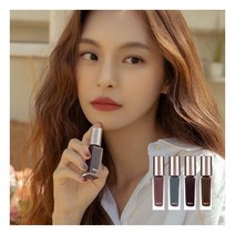 삐아 레디 투 웨어 네일 컬러, NS14 번트 피오니, 1개