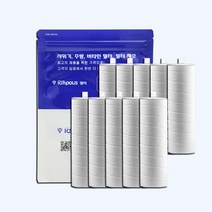 (호환) 듀벨 수도애 F15 호환필터 10개, 쿠팡판매자센터 F15염소녹물필터 10개, 쿠팡판매자센터 본상품선택