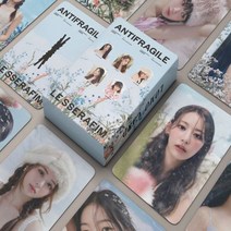 55 개/대 Kpop IVE GIDLE LE serafim ITZY TWICE Kep1er 엔믹스 STAYC Fromis9 MAMAMOO MY GIRL MOMOLAND Cards, LE SSERAFIM-2