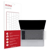 스코코 맥북프로 2021 M1 PRO 14인치 키스킨 키보드 덮개 커버 + 트랙패드 필름, 단품