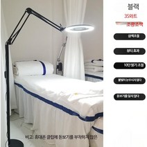 반영구조명 속눈썹 LED 46w 조명 타투 미용 작업등, 블랙일반 모델 - 35와트