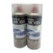 현대모비스 카스프레이 카페인트 + 마감 스프레이 세트, 1세트, CJ 스톤블랙