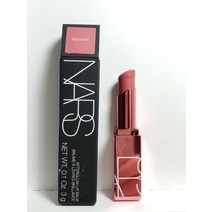 나스 립스틱 애프터글로우 립 밤 돌체 비타 .1온스 풀 사이즈 박스 내 새 제품