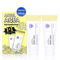 비욘드 엔젤아쿠아 세라마이드 크림 박스없음, 단품