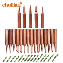 5pcs/lot pure copper Iron tip 900M-T soldering tip for hakko soldering rework station soldering iron, 01 900M-T-K