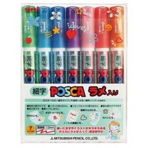 미쯔비시) 유니 포스카 UNI POSCA 마카세트, 3M 7색/펄