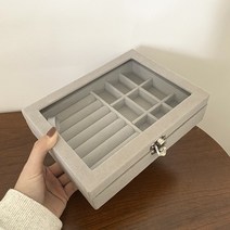 예물 예물함 백일반지 크리스탈 반지 보관함 휴대용 웨딩 탯줄도장 엔틱 여행 감성