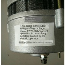 220V 1300W 고전력 소형 발전기 영구 자석 브러시리스 정전압 구리 코어 정품 가정용