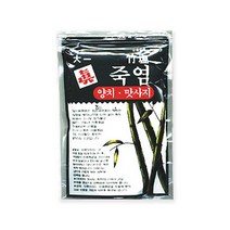 양치용 마사지용 대일 한번 구운 죽염 구운 천일염