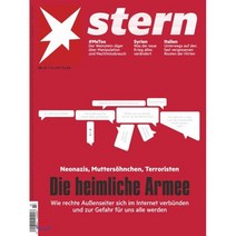 STERN (주간) : 2019년 10월 17일