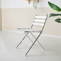AM-AU-1715 알루미늄 접이식의자, 실버