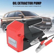 미션오일 자가오일교환기 오일교환펌프 엔진오일 연료 전달 흡입 + tuber 12v 24v 청소 자동차 전기 섬프 추출기, 없음