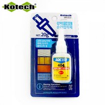 강력 접착제 T1618 20g 순간본드 록스타 404 시아노 순간 다용도 초강력본드 강력접착제 강력본드 812ea