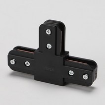 레일부속 티자(T) 연결 블랙 5개 팬던트등연결 레일등수리 레일등달기 레일조명 레일조명부속 레일등레일