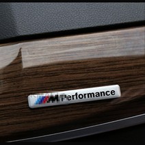 bmw m 퍼포먼스 마크 레터링 스티커 신차선물 가니시 앰블럼 로고 장식 동호회 뺏지, 블랙