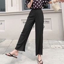 수피 봄 여름 밑단절개 밴딩 여성바지