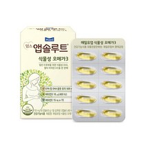 매일 간편 맘스앱솔루트 식물성 오메가3 (1개월분) 산모선물 수유, 9세트