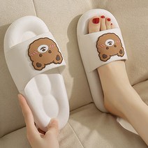 러블리 곰돌이 실내화 EVA 슬리퍼 4색 쿠션, 핑크